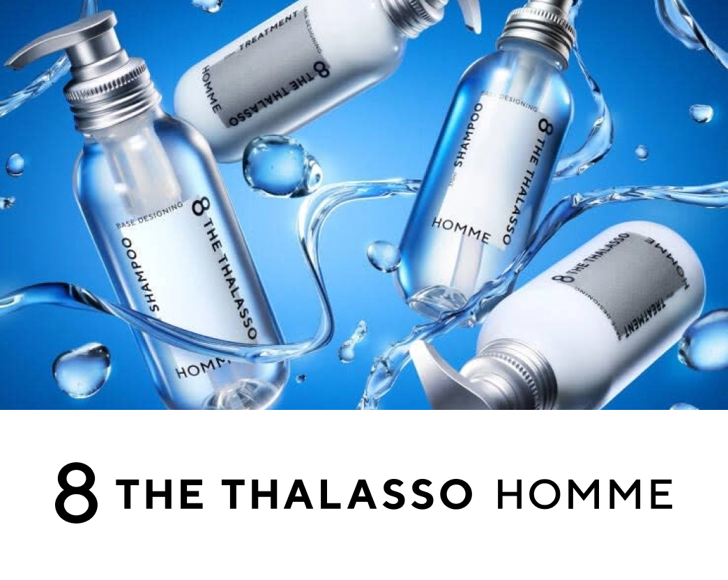 8_THE_THALASSO_HOMME.png?v=