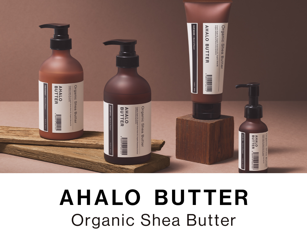 AHALO BUTTER 洗うシアバターセット 限定ボックス AHALO BUTTER 洗うシアバターセット 限定ボックス シャンプー
