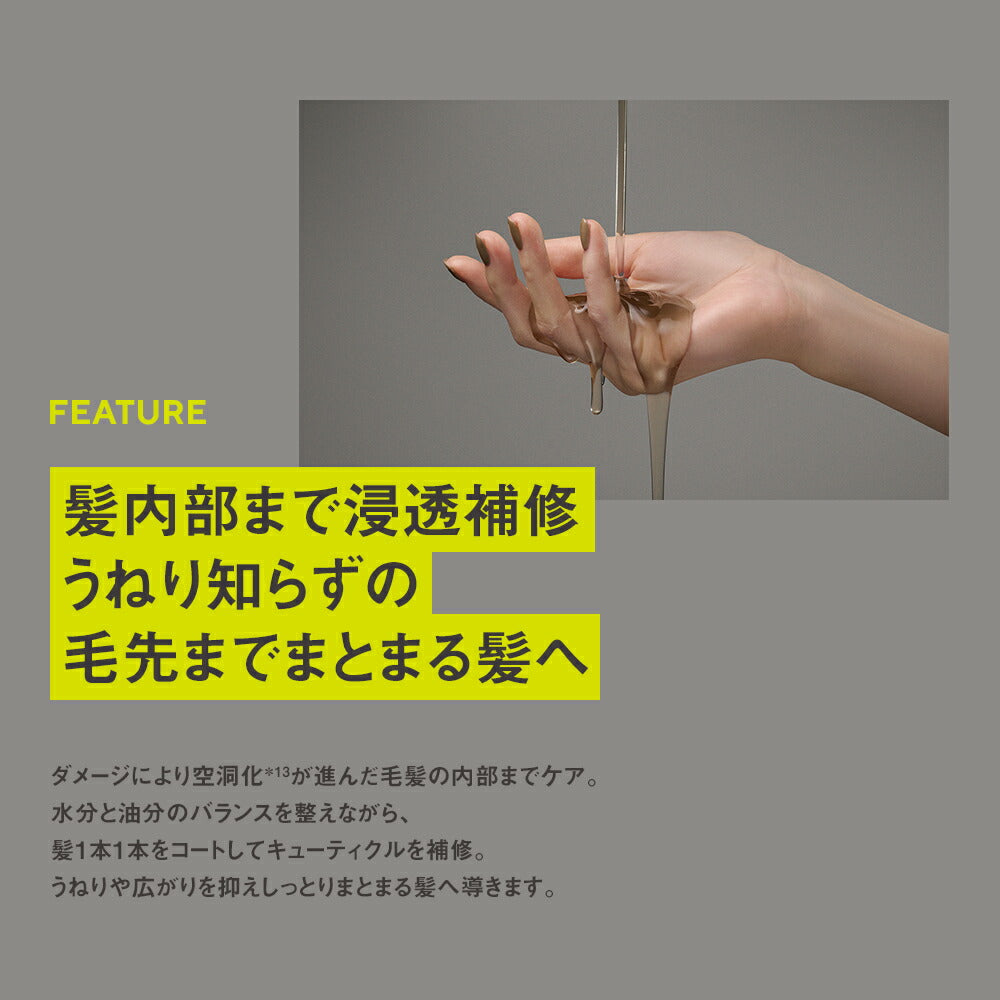 【シャンプートリートメント詰め替えセット】つめかえ|CLENDクレンドリッチモイストディープクレンジングディープリペアミネラル|ヘアトリートメントクレイシャンプーミネラルケラチン保水ダメージ補修広がりうねり各400mL