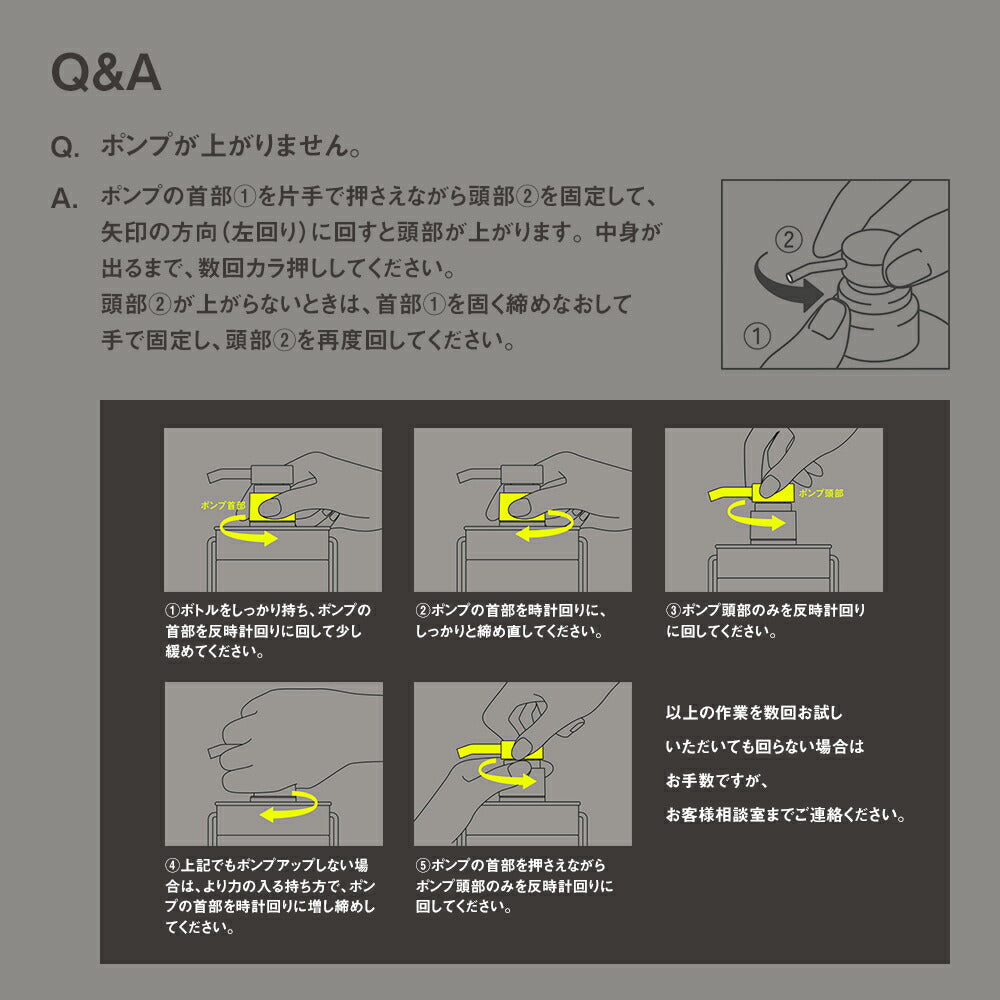 【シャンプートリートメント詰め替えセット】つめかえ|CLENDクレンドリッチモイストディープクレンジングディープリペアミネラル|ヘアトリートメントクレイシャンプーミネラルケラチン保水ダメージ補修広がりうねり各400mL