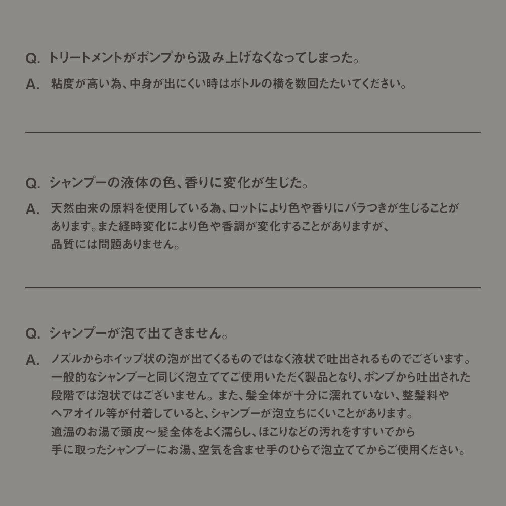 【シャンプートリートメント詰め替えセット】つめかえ|CLENDクレンドリッチモイストディープクレンジングディープリペアミネラル|ヘアトリートメントクレイシャンプーミネラルケラチン保水ダメージ補修広がりうねり各400mL
