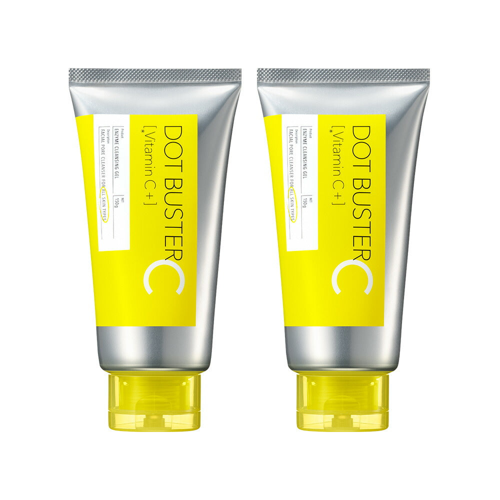 【選べる2点セット】ドットバスター クレンジングジェル 酵素洗顔フォーム ブラック DOT BUSTER|メイク落とし 洗顔 毛穴 黒ずみ ビタミンC ヒアルロン酸 クレイ スクラブ入り 角栓 ザラつき