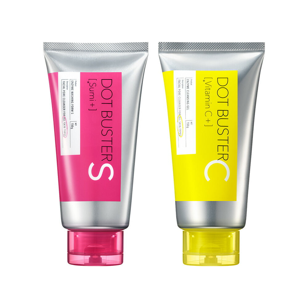 【選べる2点セット】ドットバスター クレンジングジェル 酵素洗顔フォーム ブラック DOT BUSTER|メイク落とし 洗顔 毛穴 黒ずみ ビタミンC ヒアルロン酸 クレイ スクラブ入り 角栓 ザラつき