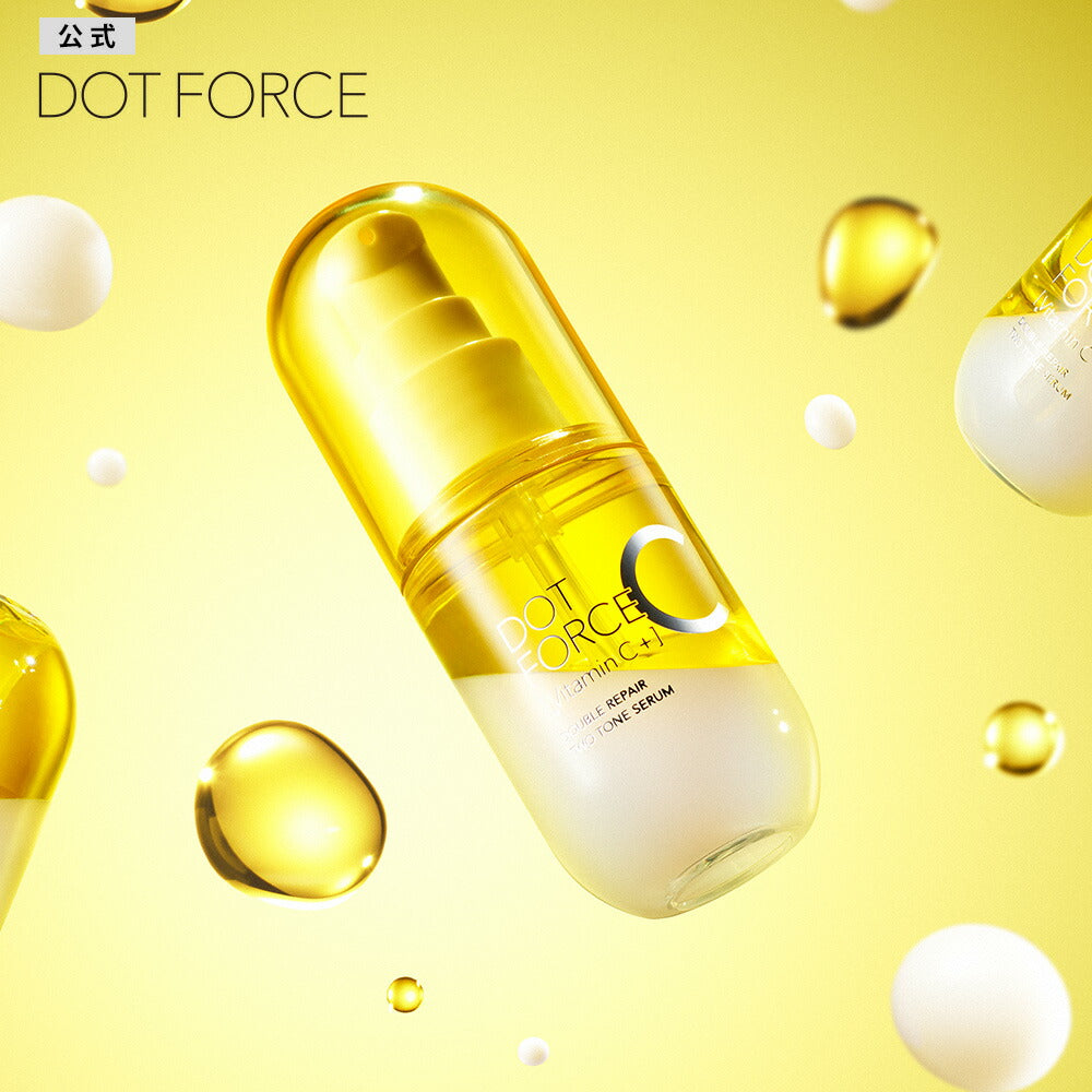 ドットフォース ダブルリペア ツートン セラム[45mL]