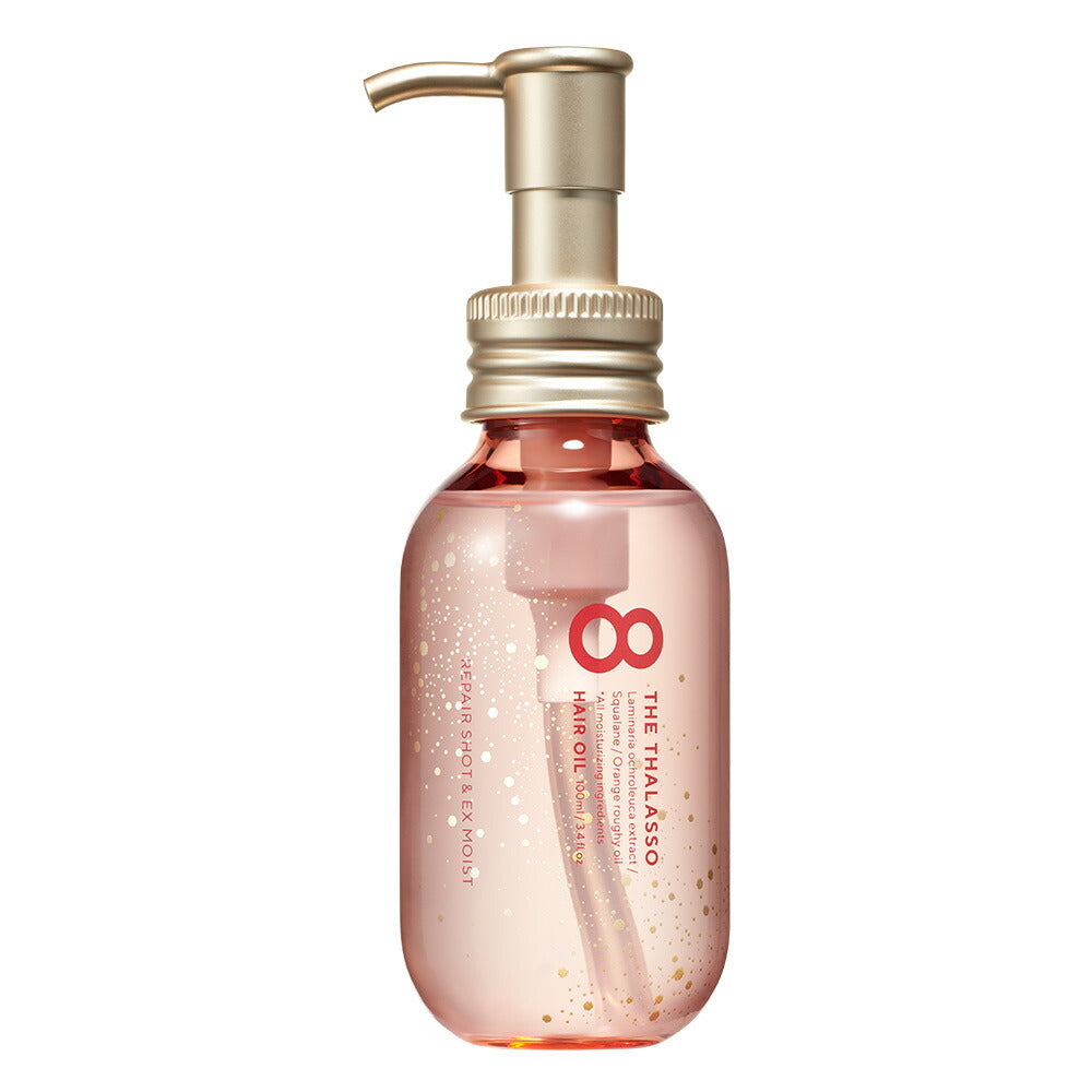 【ヘアオイル2点セット】 8 THE THALASSO エイト ザ タラソ アウトバス ヘアケア 100ml ヘアオイル 洗い流さない トリートメント オイル 美容液オイル モイスト スムース
