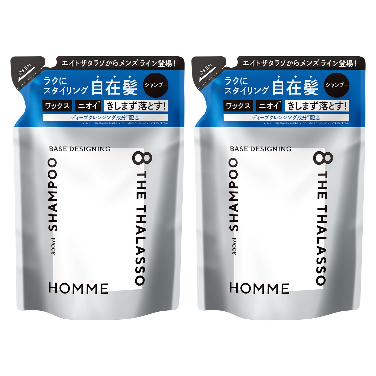 【2点セット】シャンプー トリートメント 詰め替え つめかえ| 8 THE THALASSO HOMME エイトザタラソ オム ベースデザイニング|ヘアケア 美容液 うねり 寝ぐせ ダメージ補修 ニオイ ベタつき 皮脂 各300mL