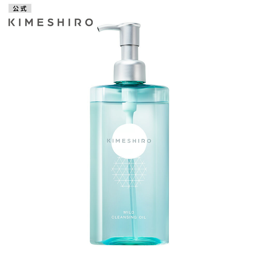 【P2倍!8/169:59】クレンジングオイルメイク落としCICA日本製毛穴引き締め肌荒れ黒ずみマッサージくすみ保湿KIMESHIROキメシロ300mL