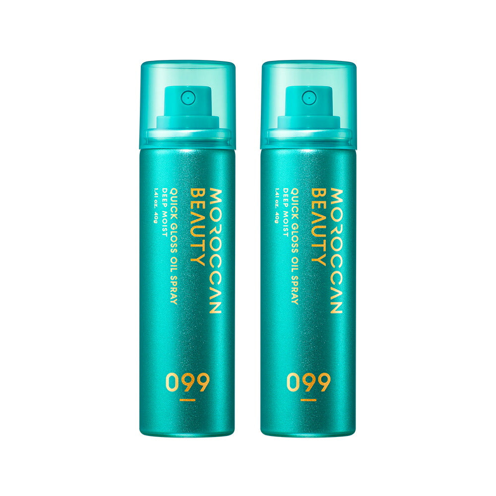 ヘアオイル スプレー ミスト モロッカンビューティ ディープモイスト クイックグロス オイルスプレー 145g 40g アルガンオイル スタイリング 艶髪 キューティクル ダメージ 補修 広がり うねり パサつき スタイリング MOROCCAN BEAUTY