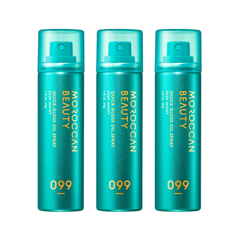 ヘアオイル スプレー ミスト モロッカンビューティ ディープモイスト クイックグロス オイルスプレー 145g 40g アルガンオイル スタイリング 艶髪 キューティクル ダメージ 補修 広がり うねり パサつき スタイリング MOROCCAN BEAUTY