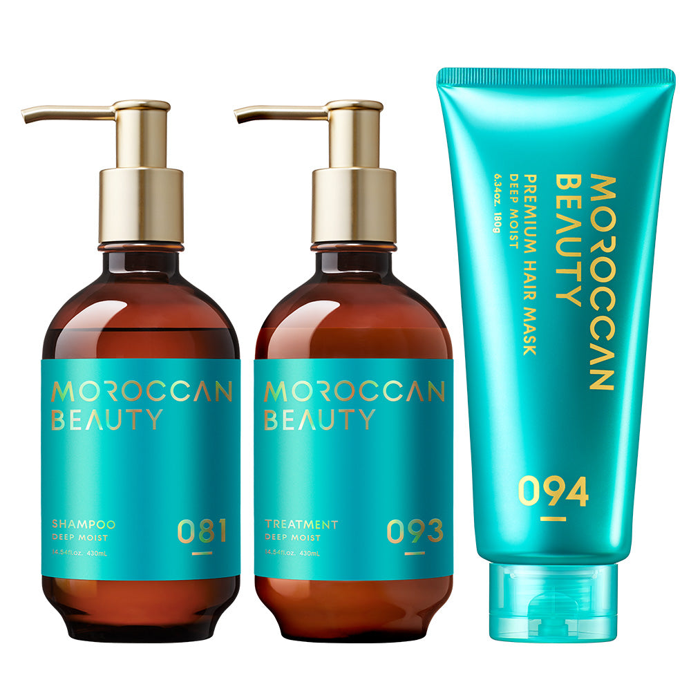 【ヘアケア3点セット(シャンプー・トリートメント・ヘアオイル・ヘアミルク・ヘアマスク)】 MOROCCAN BEAUTY モロッカンビューティ ディープモイスト ハイドロリペア|アルガンオイル 艶髪 ダメージ補修 広がり うねり ゴワつき パサつき 保湿 熱 紫外線 カラー