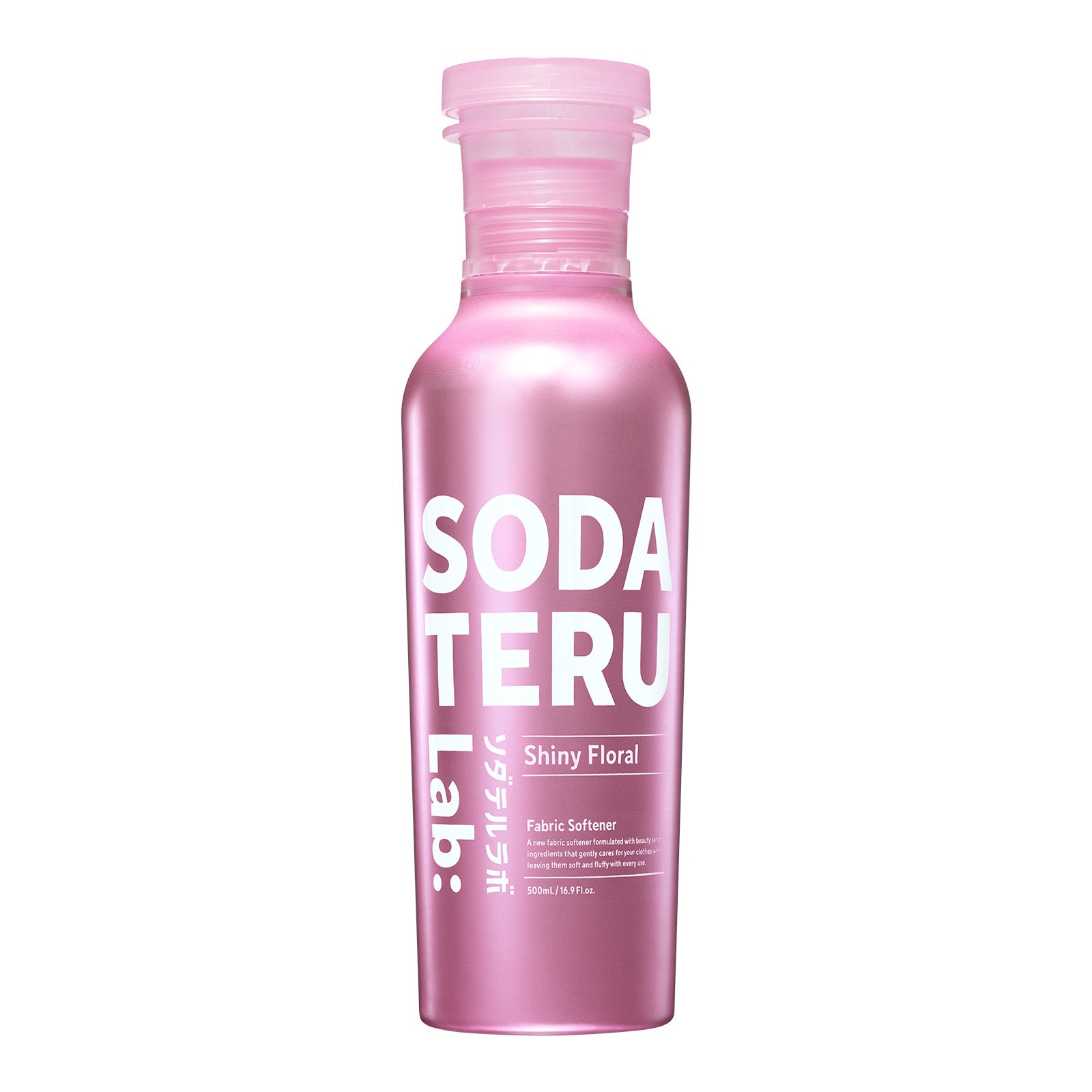柔軟剤|SODATERU Lab: ソダテルラボ|洗濯洗剤 香り付き 無香料 衣類ケア 消臭 抗菌 毛玉 静電気防止 花粉