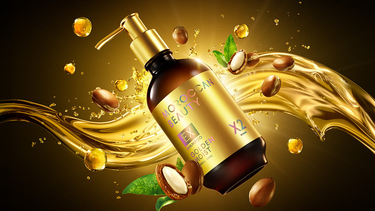超高圧*¹アルガンオイル*配合！“金のオーロラ美艶”へ導くプレミアムライン「ゴールデンモイストEX」が、モロッカンビューティから新登場！