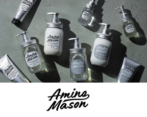 Amino Mason