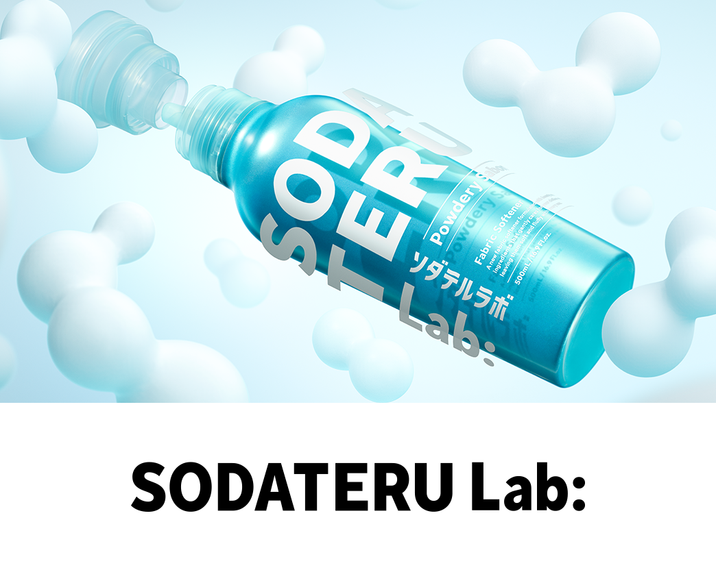 SODATERU Lab：