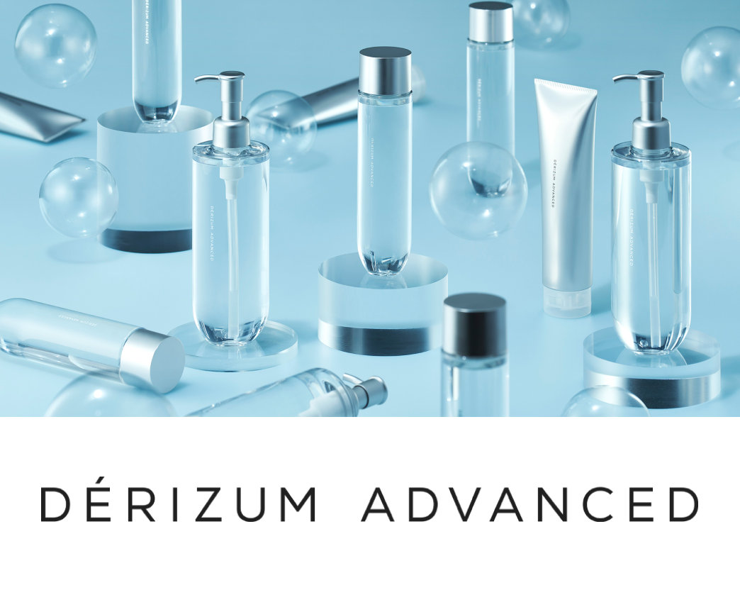 DERIZUM ADVANCED