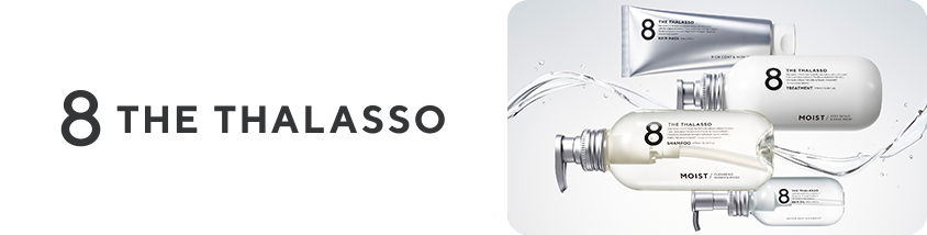 8 THE THALASSO