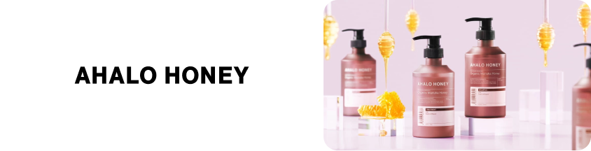 AHALO HONEY