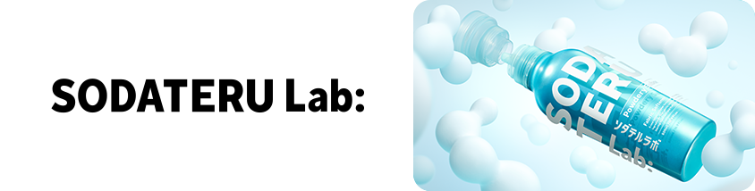 SODATERU Lab: