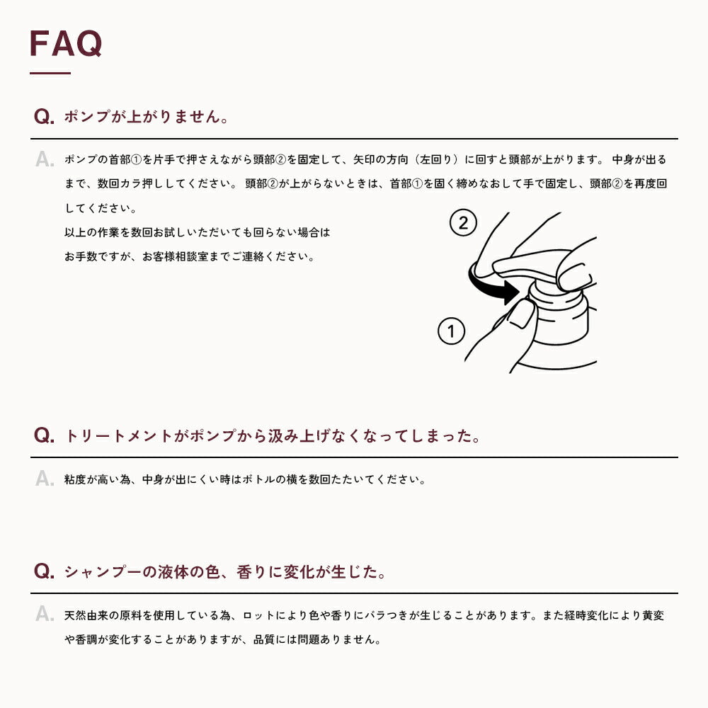 [2本セット]シャンプートリートメントAHALOHONEYアハロハニーハイドロ&リペアジェントルヘアトリートメントマヌカハニーはちみつ450mL450g