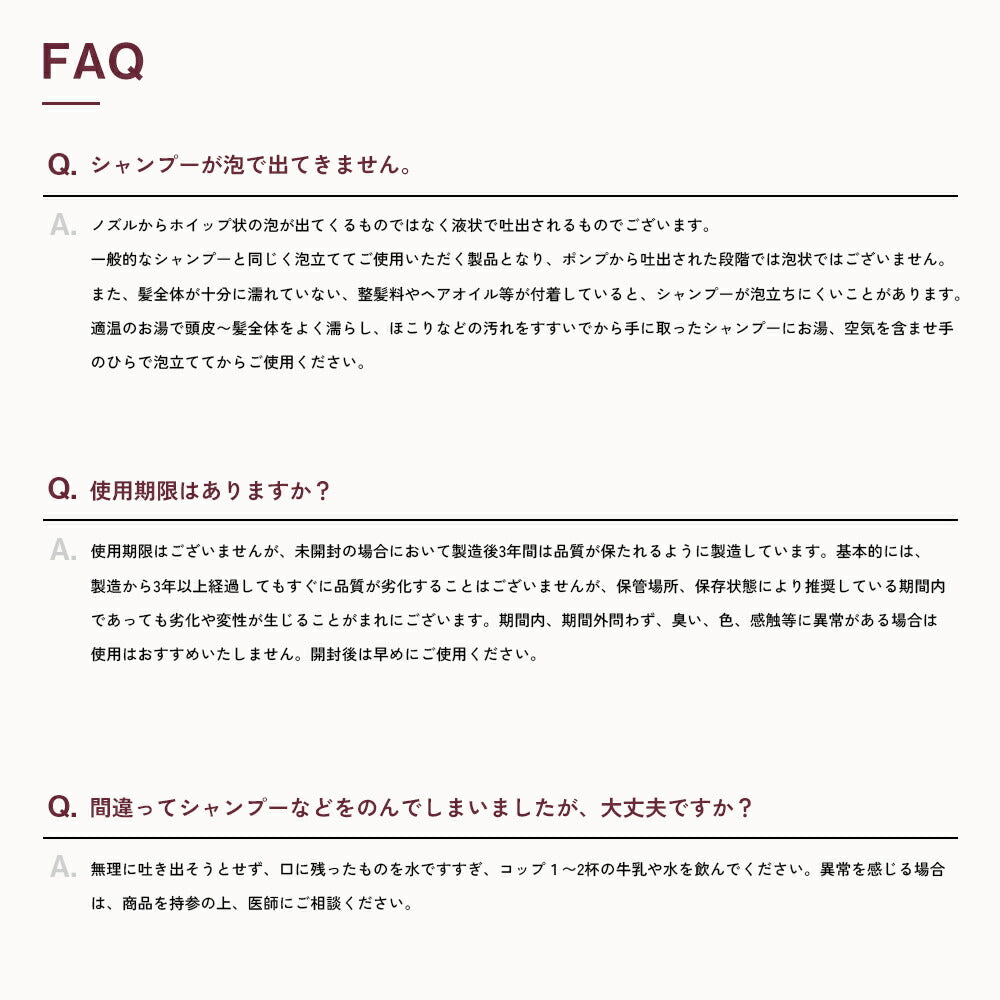 [2本セット]シャンプートリートメントAHALOHONEYアハロハニーハイドロ&リペアジェントルヘアトリートメントマヌカハニーはちみつ450mL450g