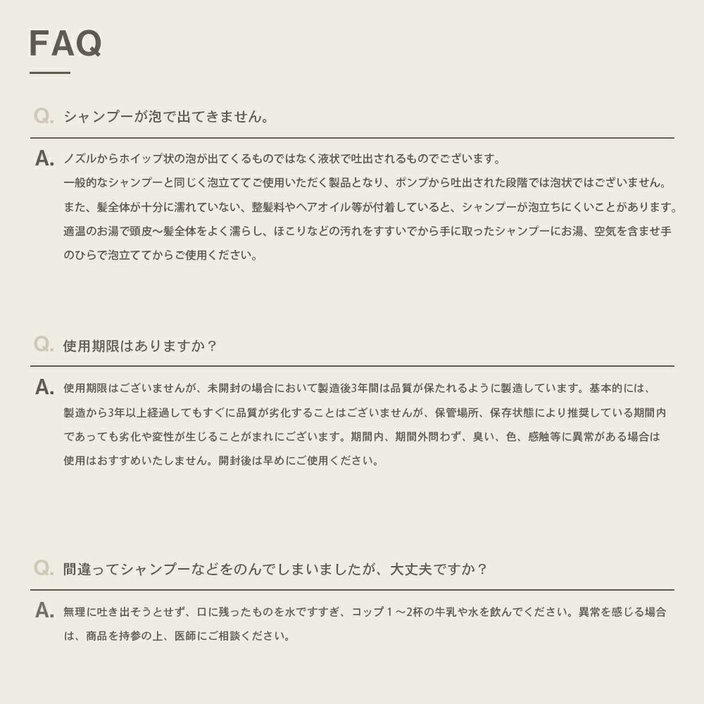 トリートメントAHALOBUTTERアハロバターモイスト＆リペアオーガニックシアバターアルガンオイルコンディショナーボタニカルキューティクルくせ毛ハーブ頭皮臭い女性10代20代30代450ml[単品]