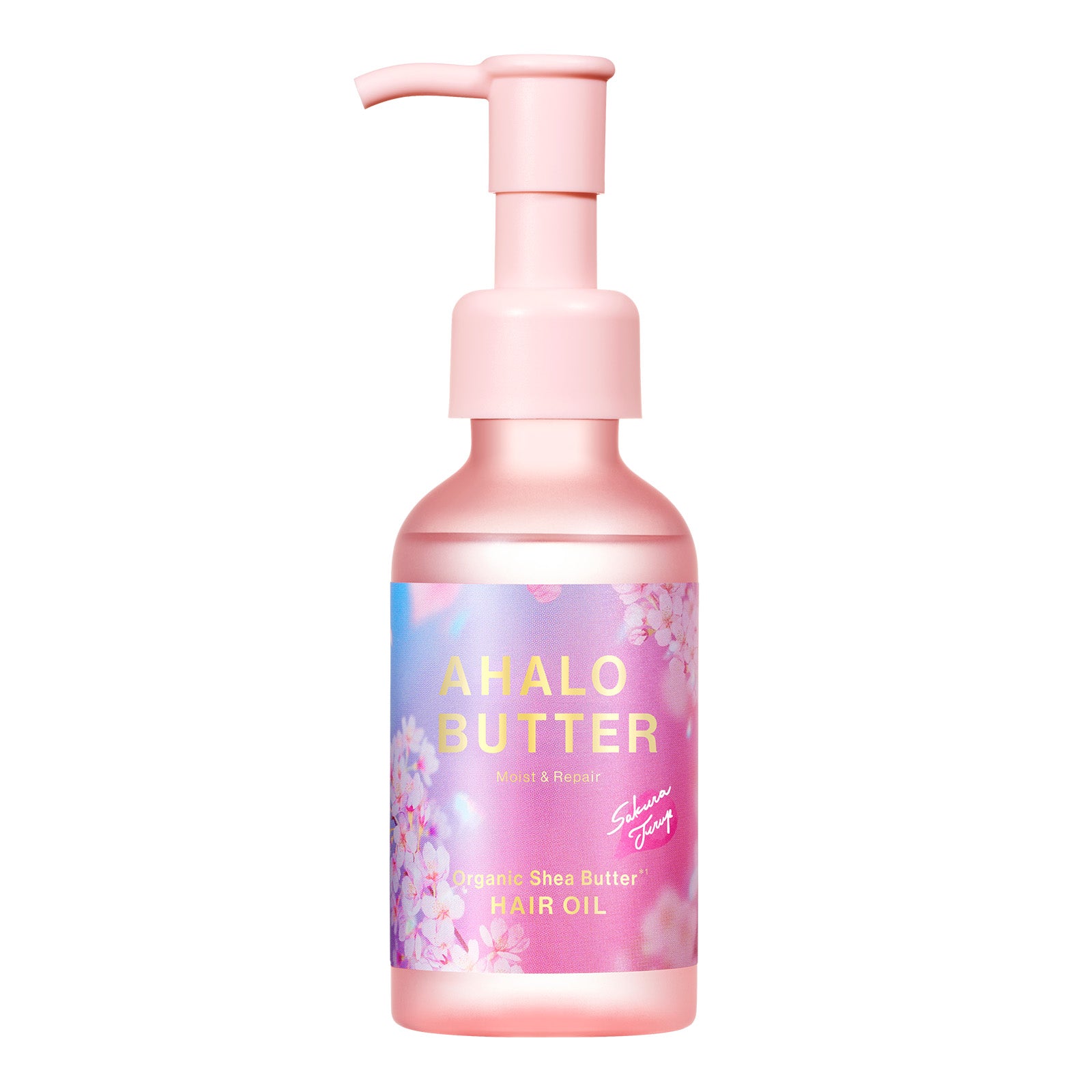 ヘアオイル 洗い流さない AHALO BUTTER アハロバター モイスト＆リペア オーガニック シアバター アルガンオイル トリートメント アウトバス ヘアケア ボタニカル キューティクル くせ毛 ハーブ 頭皮 女性 100ml [単品]