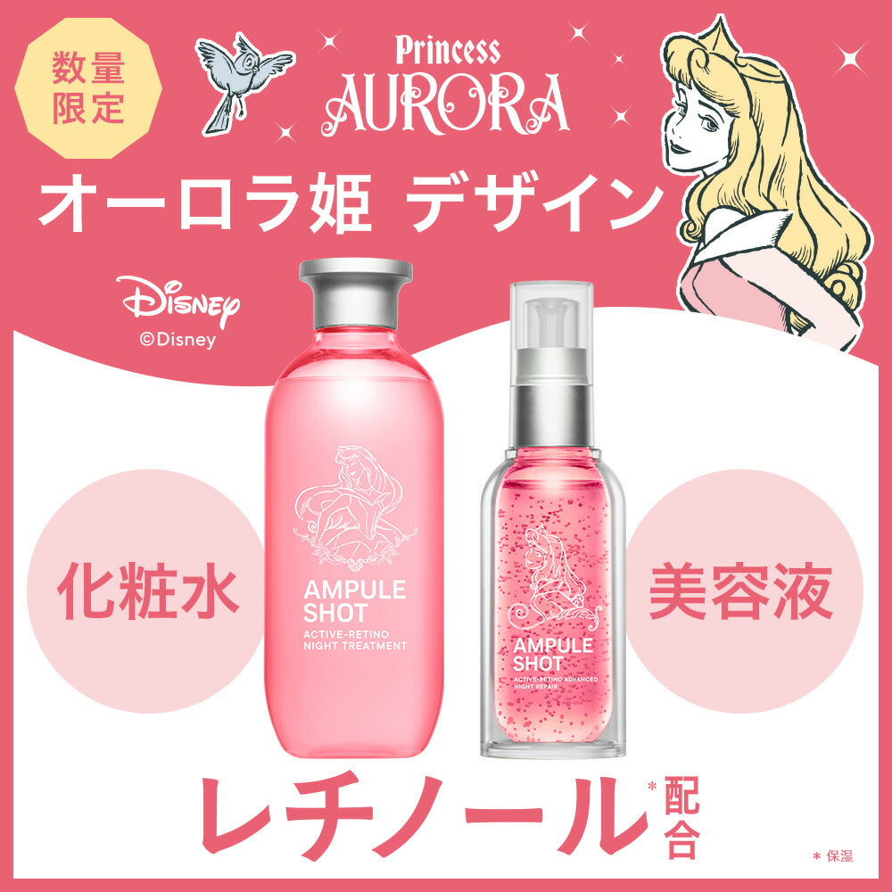 美容液 セラム｜アンプルショット AMPULE SHOT モイスチャー