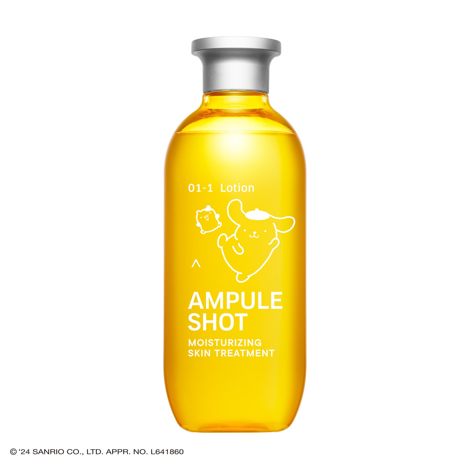 化粧水 ローション｜アンプルショット AMPULE SHOT モイスチャー