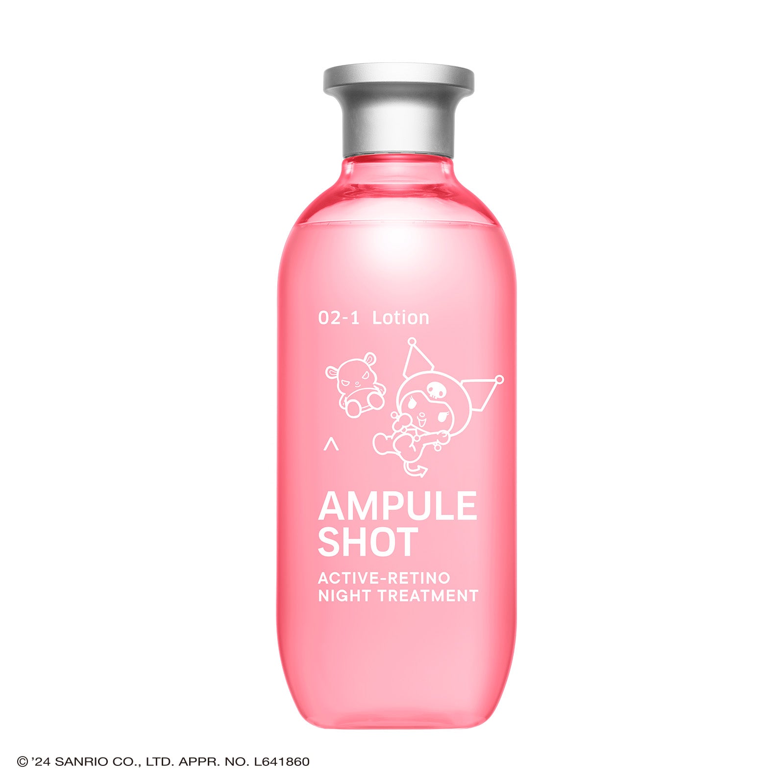 美容液 ACNIT AMPOULE 50ml iLLON ACNIT AMPOULE （イロン アクニットアンプル）50ml | THE