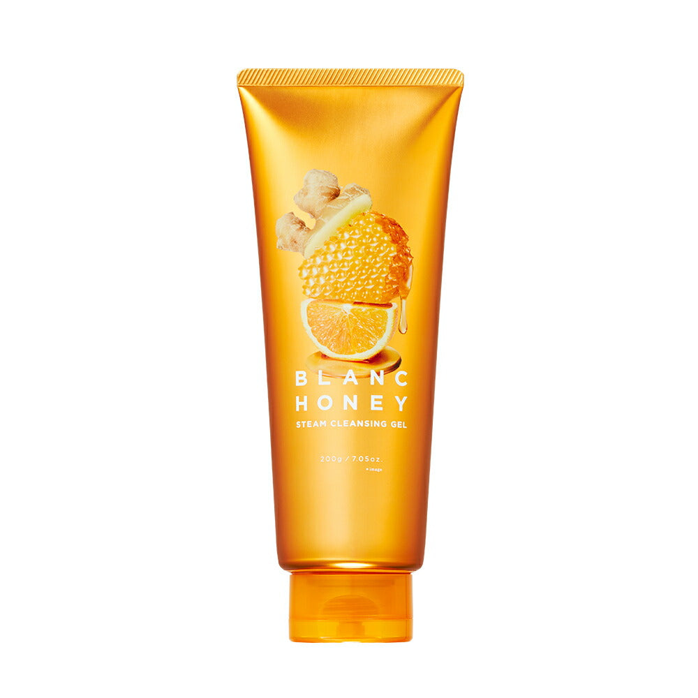 クレンジングジェル メイク落とし BLANC HONEY ブランハニー スチーム 美容液ジェルクレンジング スキンケア ビタミンC W洗顔不要 まつエクOK 毛穴 角質 高密着 200g 日本製 [単品]