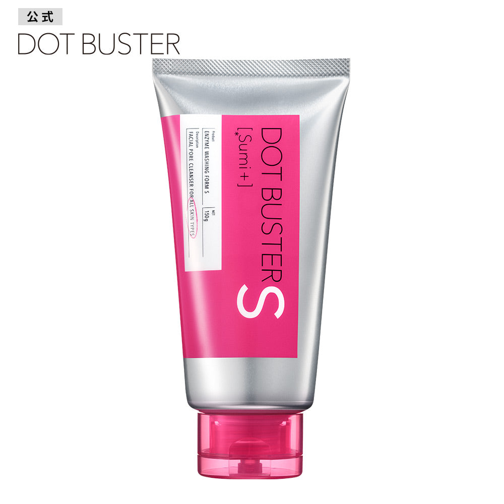 洗顔・ブースターセット 楽天市場】【ポイント10倍☆10月24日20時～】洗顔フォーム