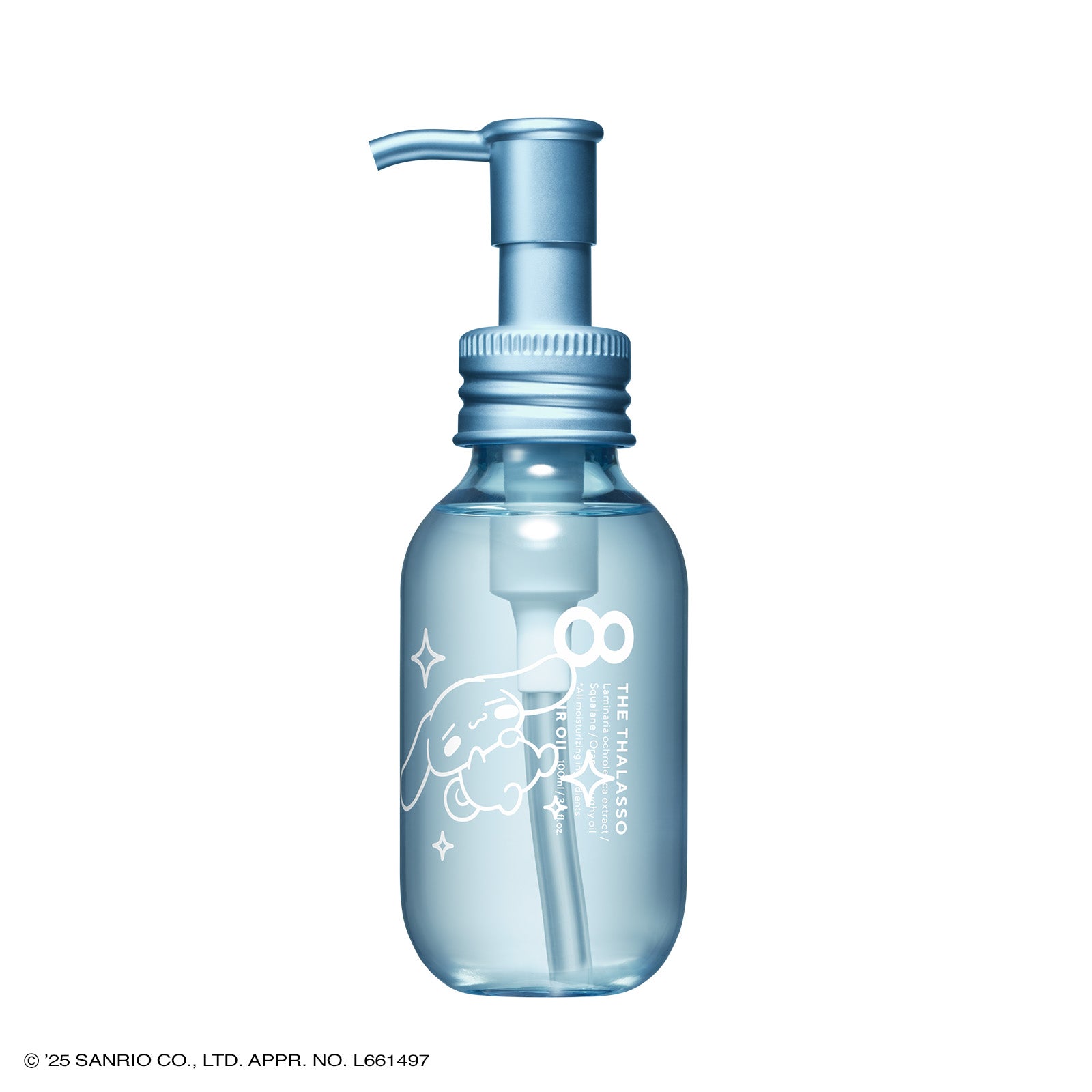 ヘアオイル 楽天市場】【六花オイル】 サボンの香り 120ml ～洗い流さないオイル