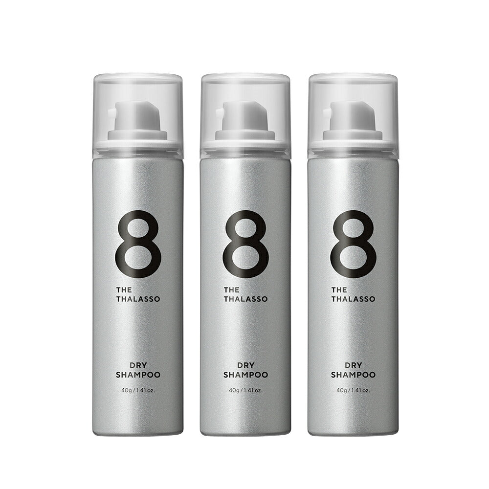 【3点セット】エイトザタラソ ウォーターレス ドライシャンプー 80g 40g 8 THE THALASSO｜水不要 汗 頭皮 ニオイ 前髪 スタイリング剤 ヘアケア フレグランス リフレッシュ ひんやり 爽快 スポーツ後 洗い立て パサつき ベタつき ダメージ補修 みずなし 災害 防災 震災