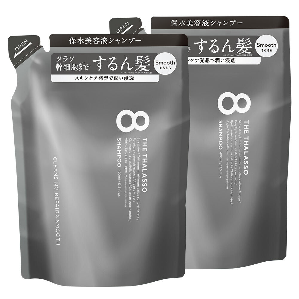 2点セット] 8 THE THALASSO エイトザタラソ シャンプー