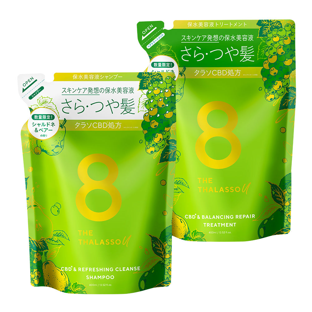 2点セット]8 THE THALASSO u エイト ザ タラソ ユー CBD&