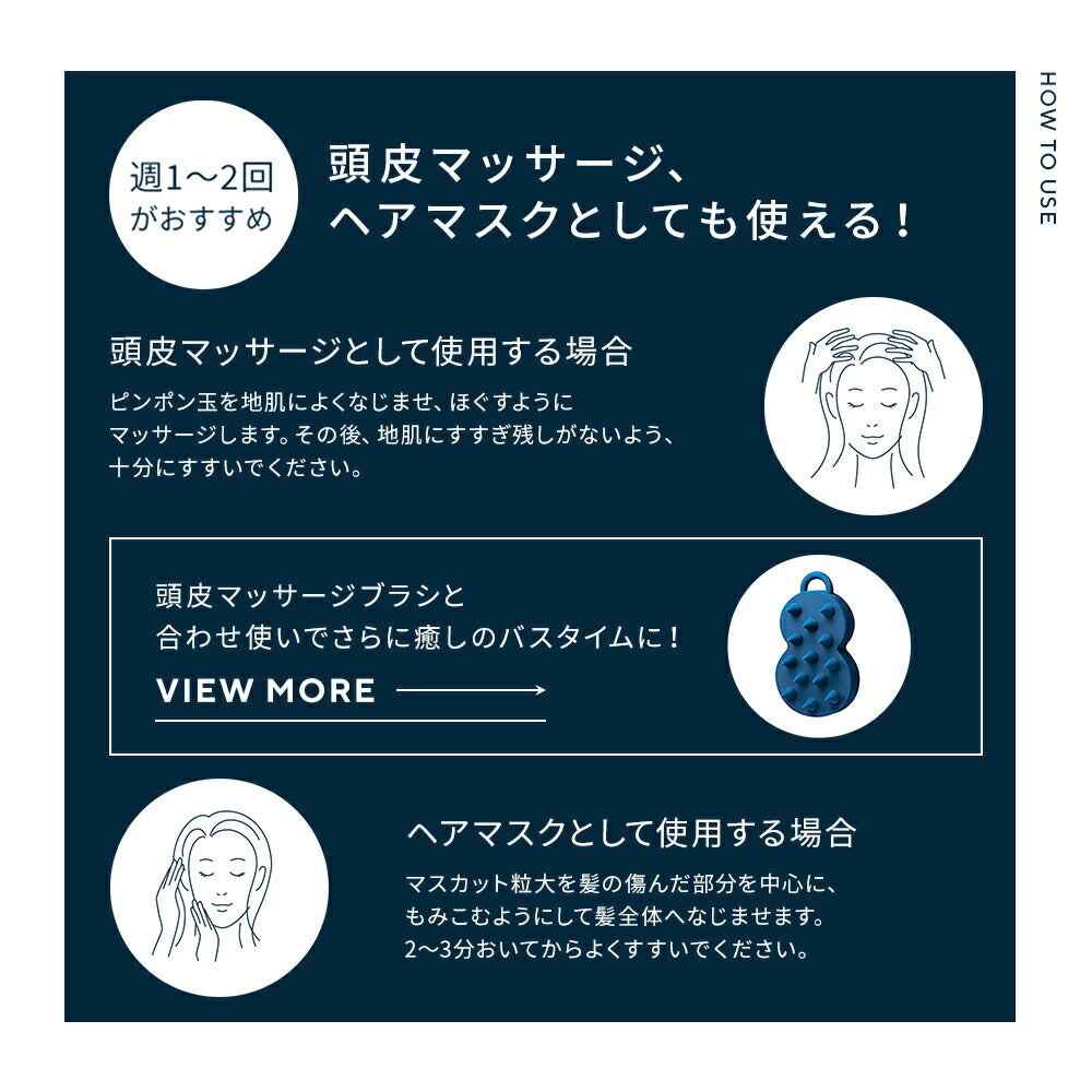 8 THE THALASSO u エイト ザ タラソ ユー CBD&カーミング エクストラ