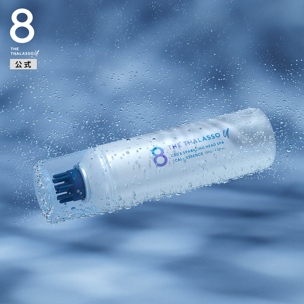 エイトザタラソ ユー ヘッドスパ　スキャルプエッセンス　130g  5本セット 楽天市場】8 THE THALASSO u エイト ザ タラソ ユー CBD&
