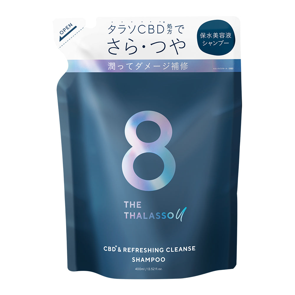 8 THE THALASSO u エイト ザ タラソ ユー CBD&リフレッシング クレンズ