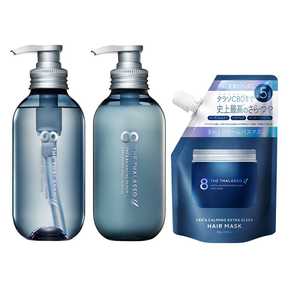 [2本セット]8 THE THALASSO u エイト ザ タラソ ユー シャンプー&トリートメント｜CBD クレンズ バランシング ダメージリペア 美容液 コンディショナー さらさら 各475mL 限定