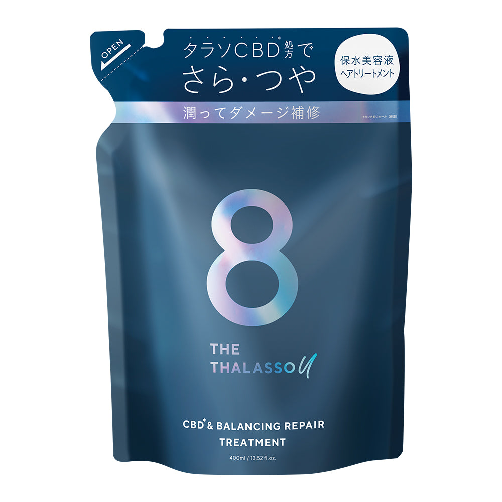 8 THE THALASSO u エイト ザ タラソ ユー CBD&リフレッシング