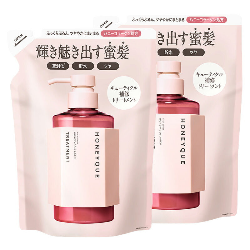 【選べる2点セット】ハニーク ディープリペア シャンプーモイスト・ヘアトリートメント モイスト/シャンプー シャイニー・ヘアトリートメントシャイニー 詰め替え[400ｍL]