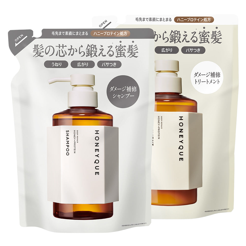 【選べる2点セット】シャンプー トリートメント 詰め替え｜HONEYQUE ハニーク ディープリペア モイスト リッチグロス シャイニー｜つめかえ マヌカハニー はちみつ 蜜髪 アミノ酸 キューティクル うねり 保水 広がり パサつき 400mL