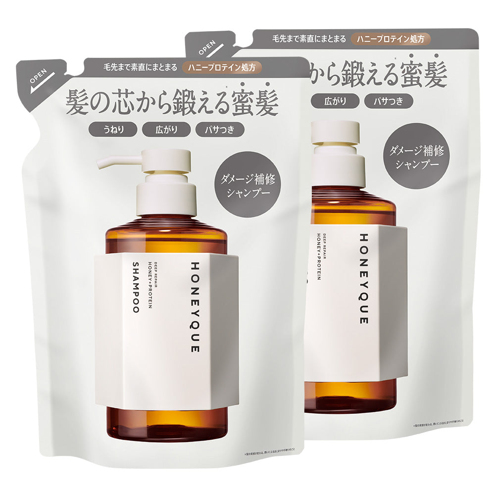 【選べる2点セット】シャンプー トリートメント 詰め替え｜HONEYQUE ハニーク ディープリペア モイスト リッチグロス シャイニー｜つめかえ マヌカハニー はちみつ 蜜髪 アミノ酸 キューティクル うねり 保水 広がり パサつき 400mL