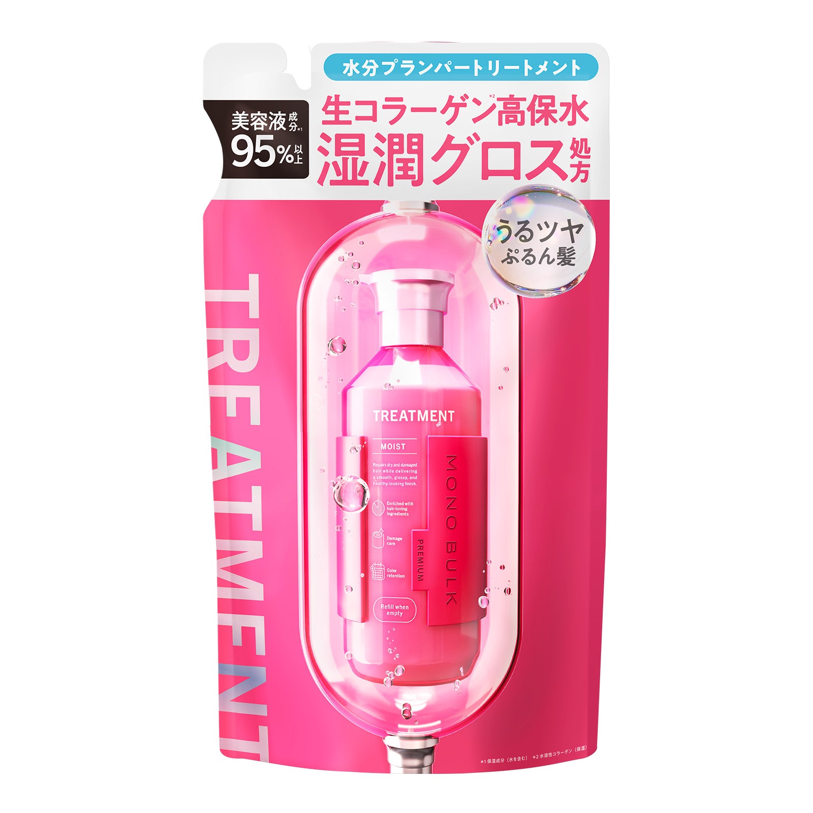 モノバルク モイスト シャンプー / ヘアトリートメント 詰め替え [400mL]