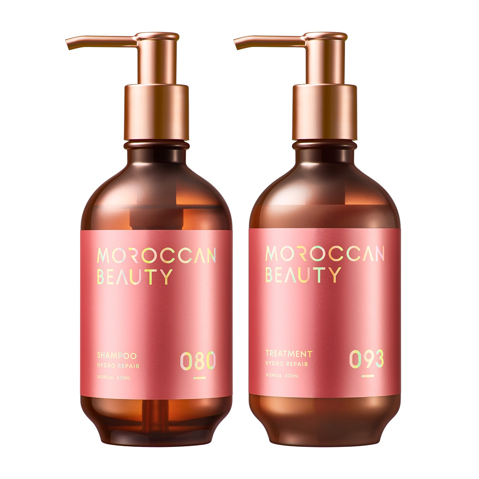 【2個セット】シャンプー トリートメント｜ MOROCCAN BEAUTY モロッカンビューティ ディープモイスト ハイドロリペア｜ヘアトリートメント アルガンオイル 艶髪 ダメージ補修 広がり うねり ゴワつき パサつき 430mL×2個セット