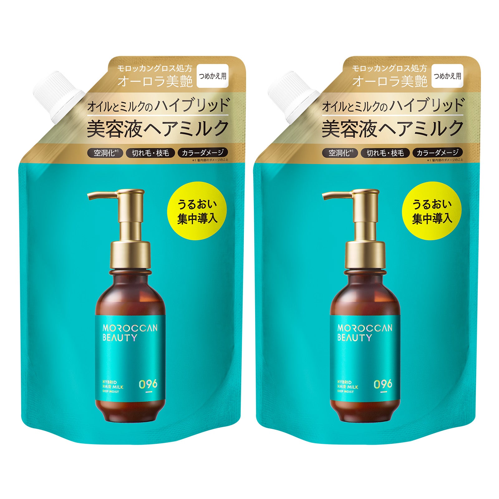 モロッカンビューティ ディープモイスト ハイブリッド ヘアミルク[150mL]