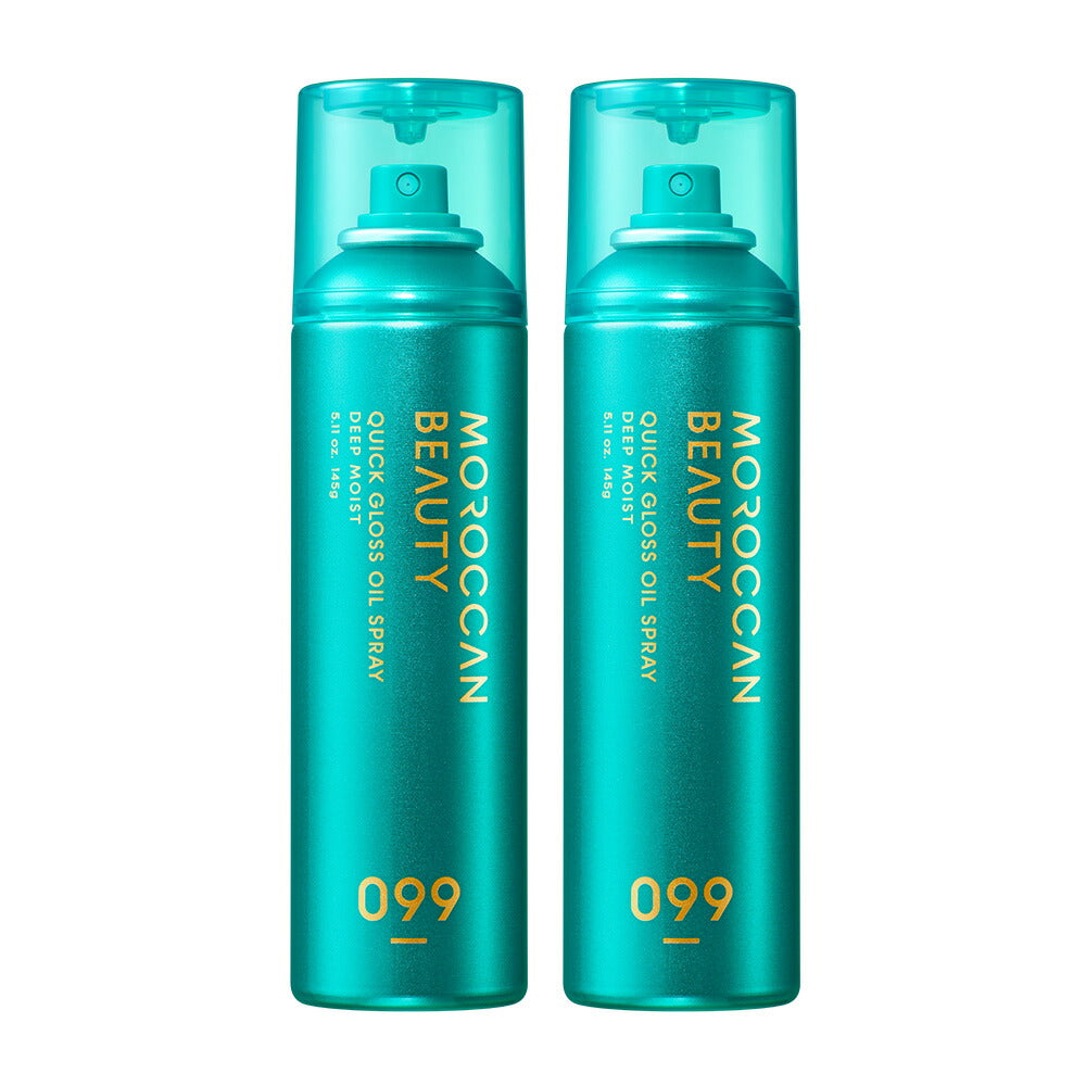 ヘアオイル スプレー ミスト モロッカンビューティ ディープモイスト クイックグロス オイルスプレー 145g 40g アルガンオイル スタイリング 艶髪 キューティクル ダメージ 補修 広がり うねり パサつき スタイリング MOROCCAN BEAUTY