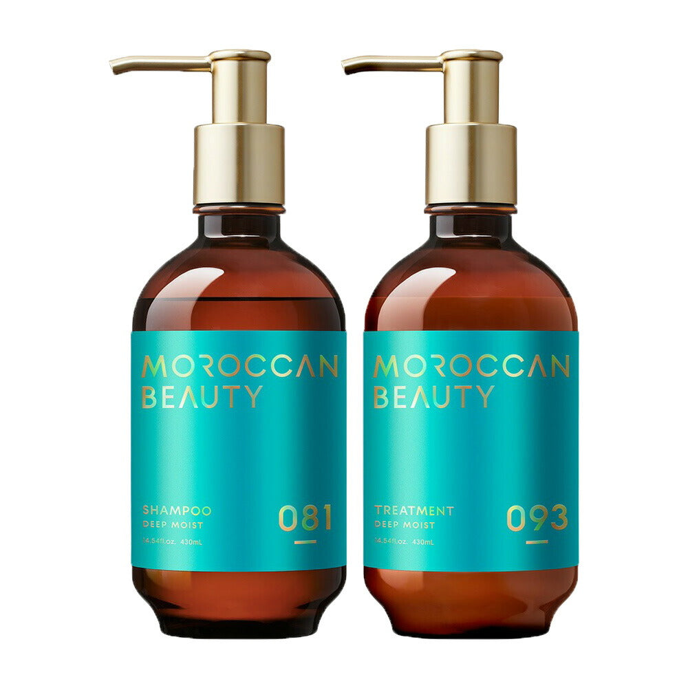 【2個セット】シャンプー トリートメント｜ MOROCCAN BEAUTY モロッカンビューティ ディープモイスト ハイドロリペア｜ヘアトリートメント アルガンオイル 艶髪 ダメージ補修 広がり うねり ゴワつき パサつき 430mL×2個セット