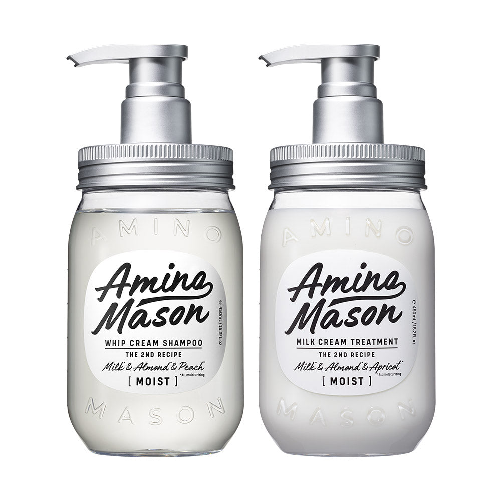 amichtebyAXIシャンプー、トリートメントMS3本 a様専用michtebyAXIシャンプー、トリートメントMS3本