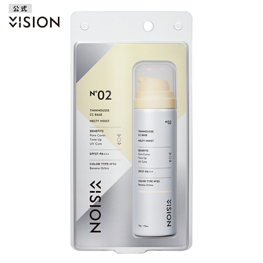 化粧下地 hh. Amazon | 化粧下地 コントロールUV ホワイトパール 30g SPF33 PA